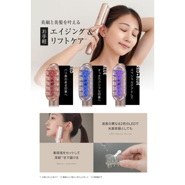 excitech_relx-elecbrush-001_3_d_20250627162912