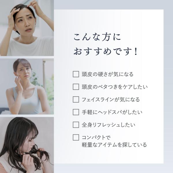 excitech_relx-head-ems-001_4_d_20251008153108