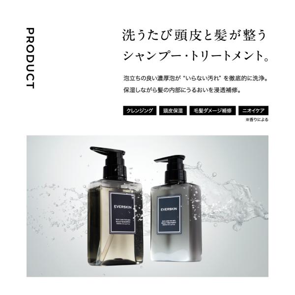 excitech_st-set-001_3_d_20250312122545