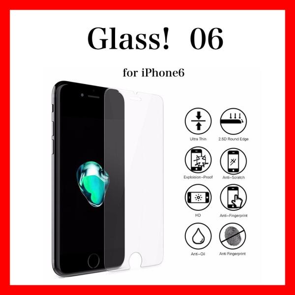 Iphoneseケース 極薄 Iphone6ケース 極薄 Iphoneseケース 薄型 Iphoneseケース 耐衝撃 Iphone7ケース 薄型glass 06 For Iphone6 2枚セット Buyee Buyee Japanese Proxy Service Buy From Japan Bot Online