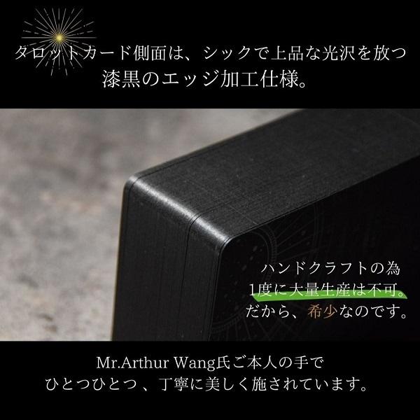 �^���b�g �J�[�h ���K�i ���{�� ����� �Ӗ� �ꗗ �P�[�X ���C�_�[ �� �Z�b�g ������ �|�[�` TRUE BLACK ���� ���i�摜5