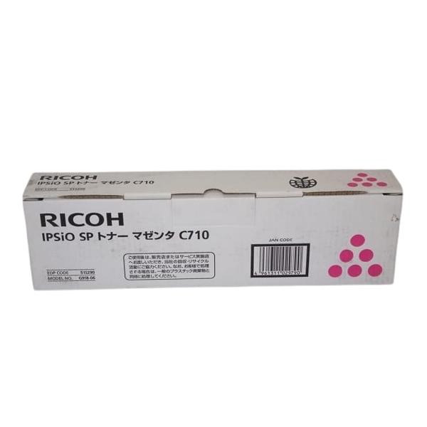 IPSiO SPトナーC710 IPSiO SP トナーC710 ブラック 純正品 RICOH（リコー） : トナー