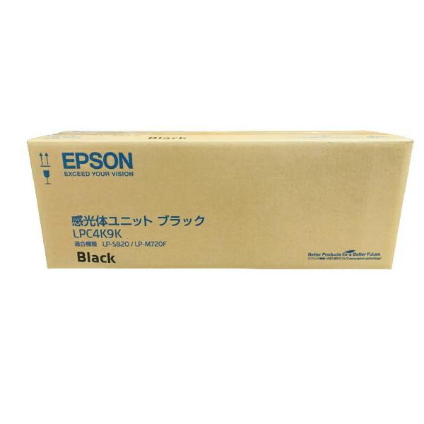 【未使用品】EPSON 感光体ユニット ブラック LPC4K9K エプソン（EPSON） 新品 感光体ユニット LPC4K9K ブラック