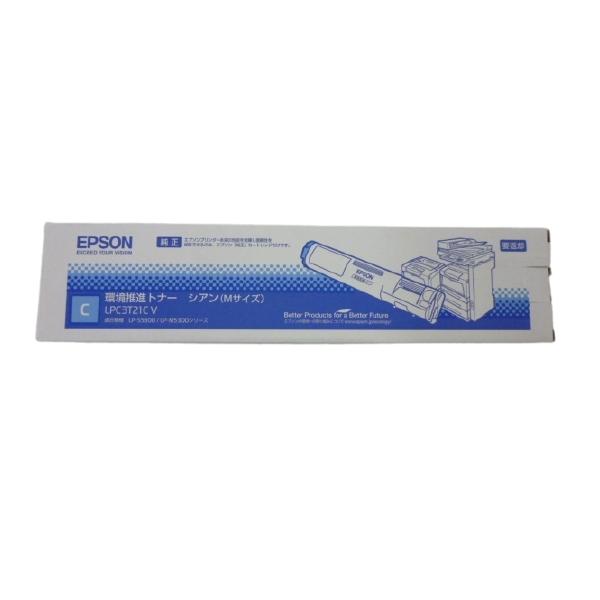 エプソン（EPSON） 環境推進 トナー カートリッジ LPC3T21CV シアン 