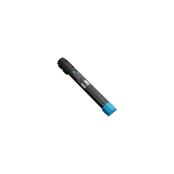 送料無料】メーカー純正 新品 富士ゼロックス FUJI XEROX 大容量トナー