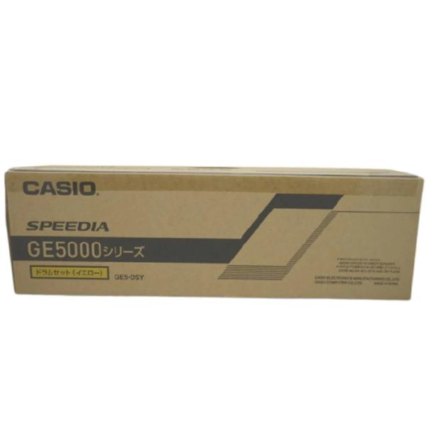 CASIO（カシオ） メーカー 純正 新品 ドラムカートリッジ イエロー GE5
