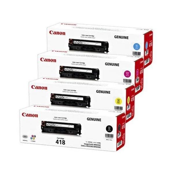 Canon トナーカートリッジ 418 K,C,M,Y 純正 3本セット 楽天市場】キヤノン トナー418【カラー3本セット】2661B004 CRG-418CYN