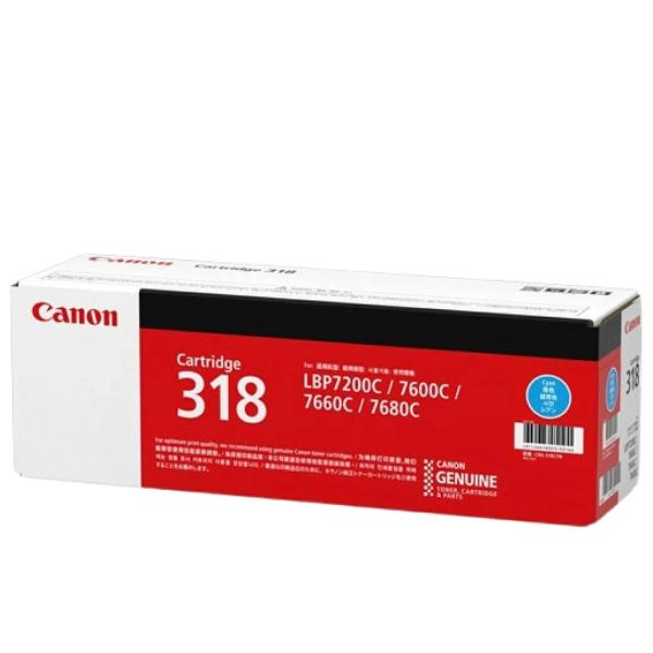 新品 純正 キヤノン CRG-318CYN トナー カートリッジ 318 シアン
