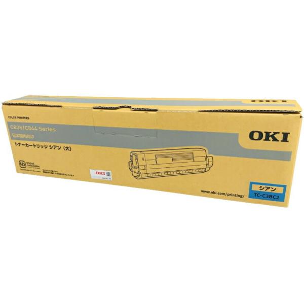 新品 OKI TC-C3BC2 シアン トナー カートリッジ : エキサイト