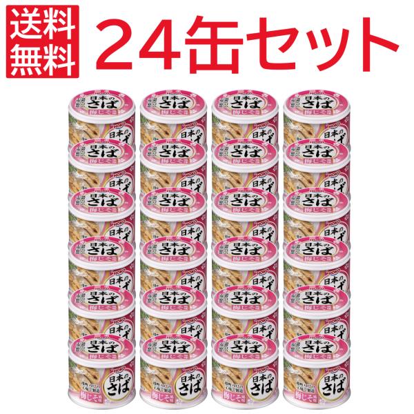 excitingshop_20230228-123-00000