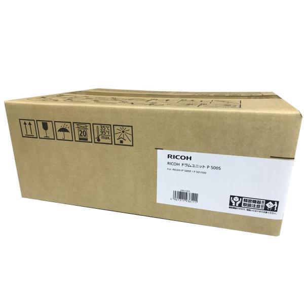 excitingshop_20240201-903-ri001