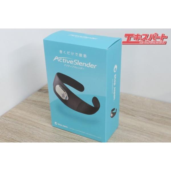 未開封品 Shop Japan ショップジャパン Active Slender アクティブ