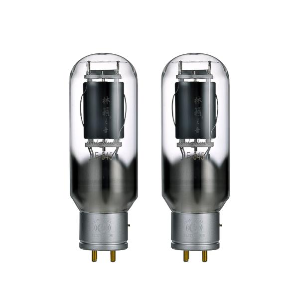 exclusive-audio_e-845