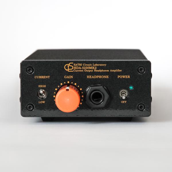 exclusive-audio_hda-5230mk2