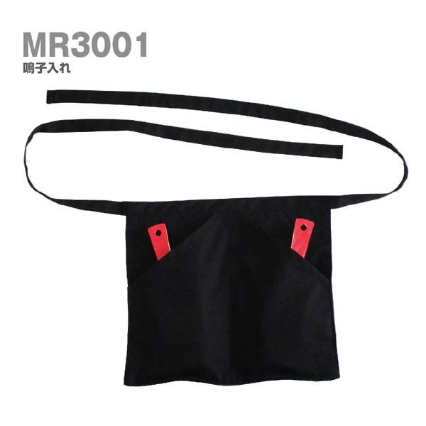 子供用鳴子 動物型鳴子 まとめ売り 鳴く ぬいぐるみ きゅんコロ シリーズ 誕生日プレゼント 子供