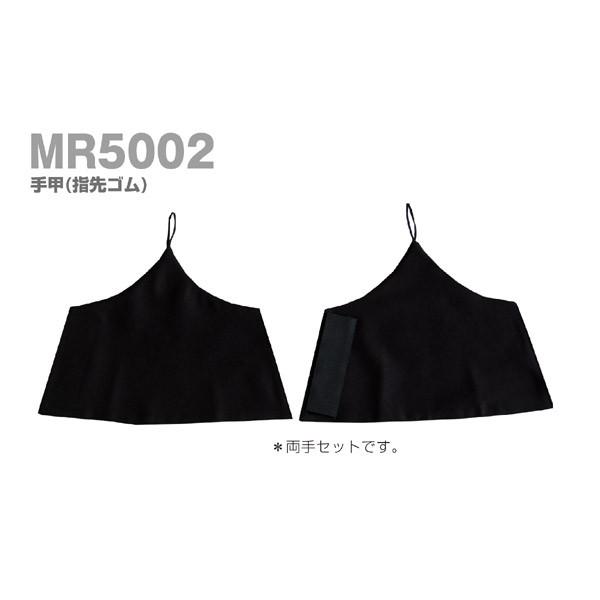 よさこい 手甲 指先ゴムタイプ マシュール製