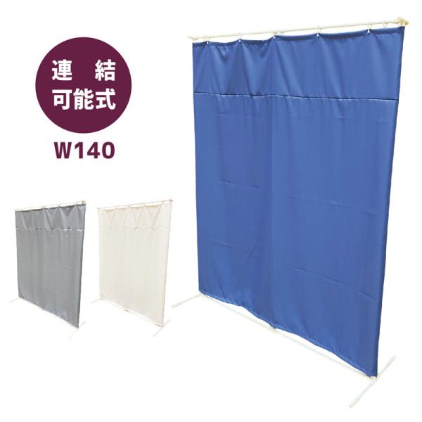 A՗ W140×H180 A\ ՗ p[e[V fpp[e[V Ԏd؂ p[e[V f a@ Nff