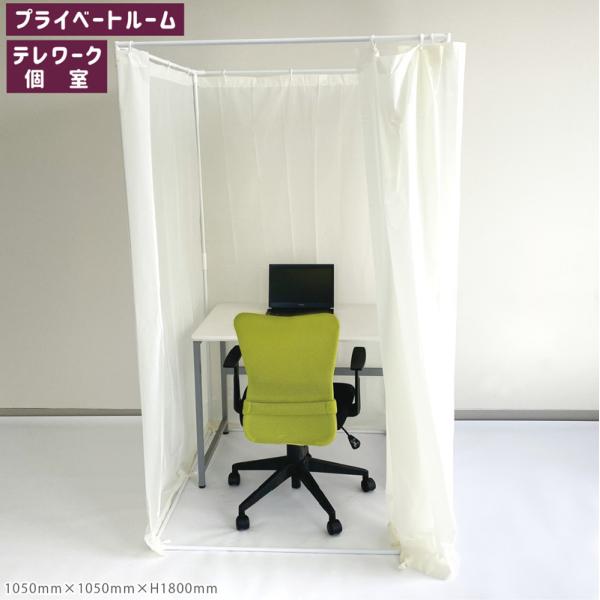 vCx[g[ e[N  d؂  d؂ Ԏd؂ d؂J[e u[X ݑ[N ݑΖ Xy[X 