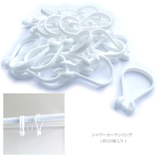 素材：ポリプロピレンサイズ：約3.3cm×5.5cm 入り数：約35個入り原産：ベトナム【ご注意】こちらの商品はクロネコゆうパケットでの発送とさせていただいております。発送から2〜5日程度（離島を除く）での投函となります。発送日・お問合せ番...