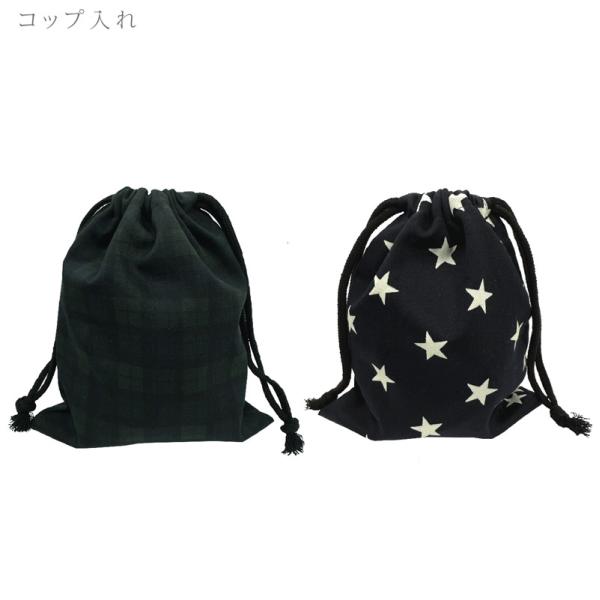 お名前タグ付き 材質：綿100%サイズ：約18cm×21cm日本製【ご注意】こちらの商品はクロネコゆうパケットでの発送とさせていただいております。発送から2〜5日程度（離島を除く）での投函となります。発送日・お問合せ番号はご連絡いたしますが...