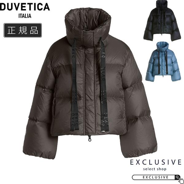 DUVETICA（デュベティカ） デュペディカ YOKI 安達祐実