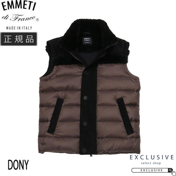 エンメティ ベスト emmeti03013blke.jpg
