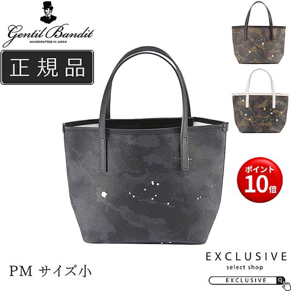 GENTIL BANDIT ジャンティバンティ TOTE BAG(S) トートバッグ(小) ユニ