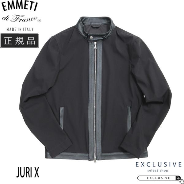 EMMETI エンメティ JURI X シングルライダースジャケット エンメティ / EMMETI / ユリ / JURI / シングル ライダース