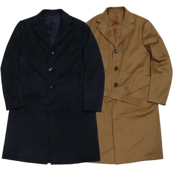 exclusive_scm22aitxma003