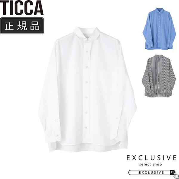 美品▲TICCA ティッカ//ウールロングシャツ 長袖　グレージュ　ゆったり 美品△TICCA ティッカ//ウールロングシャツ 長袖 グレージュ