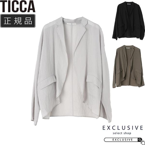 TICCA（ティッカ） ジャケット レディース セルロースシルク 薄手