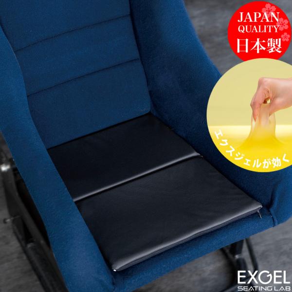 WFNbV NbV  p  ɑ΍ ̈U V~[^V[g GNXWF EXGEL [VO V[g pbh GAM20-GR {