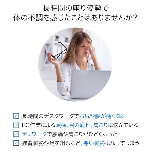 エクスジェル メーカー公式 Exgel モバイルクッションl Mob02 日本製 クッション ジェルクッション 出張 旅行 携帯用 腰 姿勢 腰痛 腰痛対策 体圧分散 Buyee 日本代购平台 产品购物网站大全 Buyee一站式代购 Bot Online