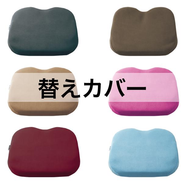 エクスジェル (EXGEL) アウルカンフィ クッション 　洗い替え用カバーつき Amazon.co.jp: EXGEL(エクスジェル) / 加地 クッション