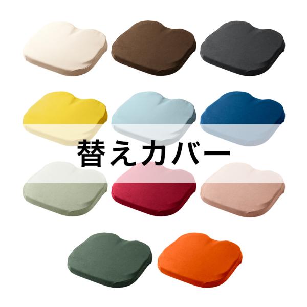 EXGEL（エクスジェル） ジェルクッション ゲルクッション 高級 椅子用