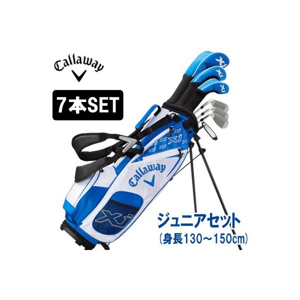 Callaway（キャロウェイ） XJ 3 ジュニア 7本セット (キャディバッグ
