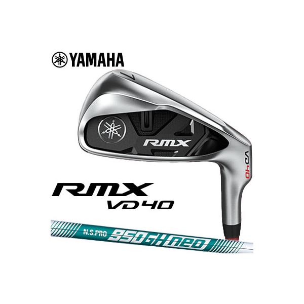 YAMAHA（ヤマハ） RMX VD40 アイアン5本セット (#6-＃9、#PW) N.S.PRO
