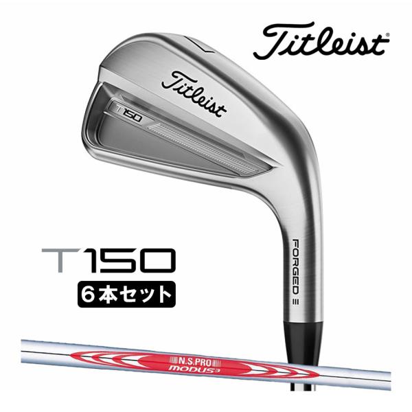 Titleist（タイトリスト） T150 2023 アイアン 6本セット(#5-P) メンズ