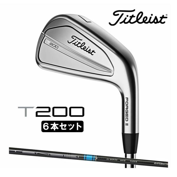 超美品】Titleist T200 2023 アイアンセット6本