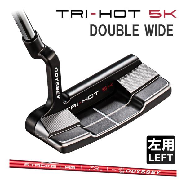 オデッセイパター TRI-HOT 5K ダブルワイド　2023年モデル exgolf_23trihot-dw-lh