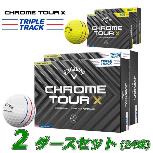 Callaway（キャロウェイ） 【即納可能】まとめ買い 2024 CHROME TOUR X