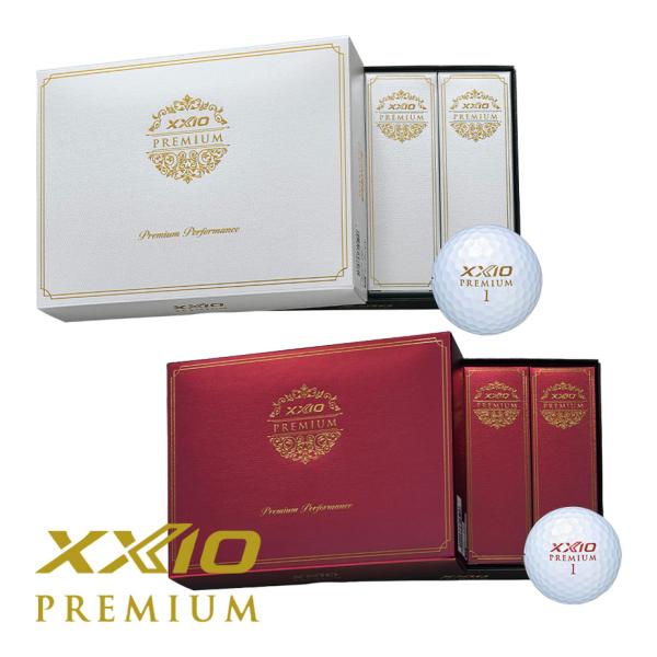 XXIO ダンロップ ゼクシオ プレミアム ゴルフ ボール 1ダース(12
