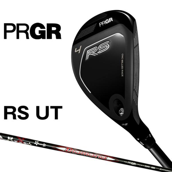 プロギア RS ユーティリティ 2026 Diamana for PRGR カーボンシャフト PRGR  アールエス