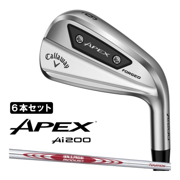 Callaway（キャロウェイ） APEX Ai200 右用 アイアン 6本セット(#5-PW