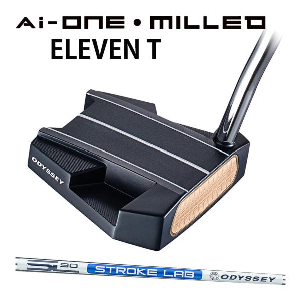 ODYSSEY（キャロウェイゴルフ） オデッセイ Ai-ONE-MILLED