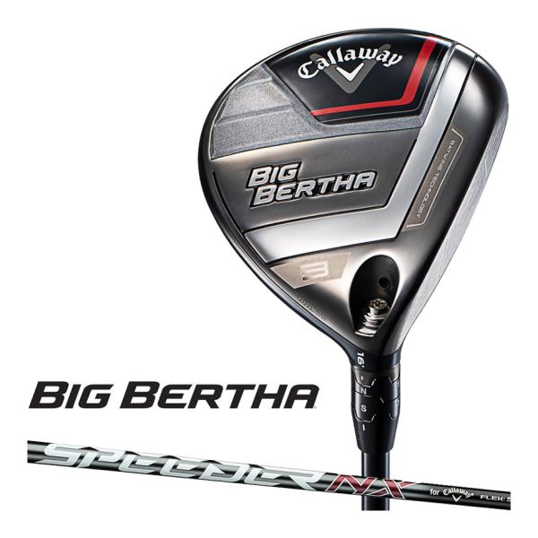 Callaway（キャロウェイ） 2023 BIG BERTHA ビッグバーサ フェアウェイ