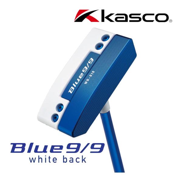 kasco キャスコ Kasco Blue9/9 ホワイトバック パター WB-010 kasco キャスコ Kasco Blue9/9 ホワイトバック パター WB-010