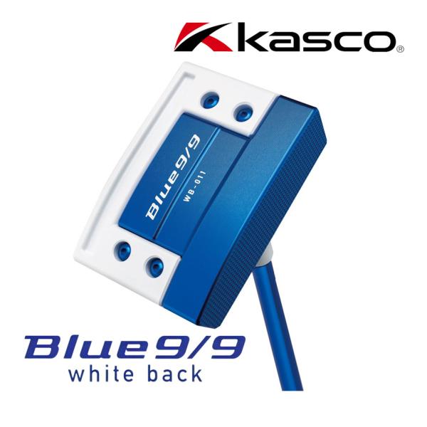 キャスコ Kasco Blue9/9 ホワイトバック パター WB-011 ボックスタイプ