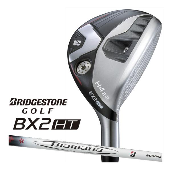 BRIDGESTONE GOLF ブリヂストン BX2HT ユーティリティ メンズ 右用