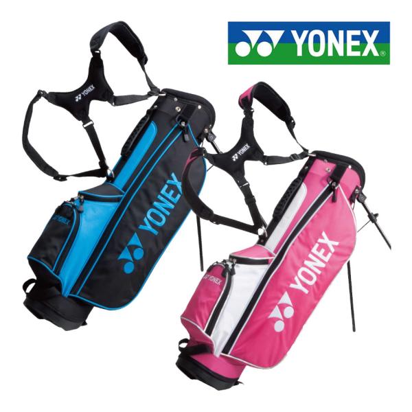 YONEX ヨネックス スタンドバッグ キャディバッグ ジュニア CB YONEX ヨネックス スタンドバッグ キャディバッグ ジュニア CB